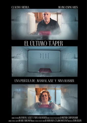 The Last Tupper