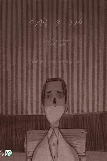 The Man and the Window