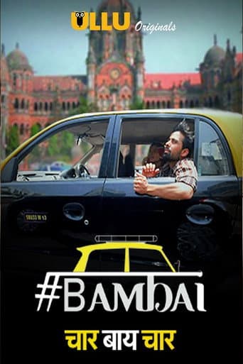 Bambai 4x4