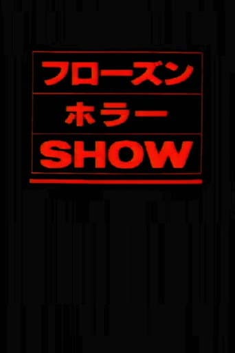The Frozen Horror Show