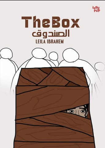 The box