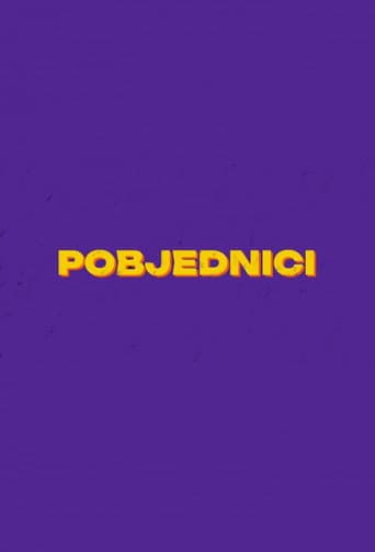 Pobjednici