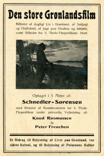 The Great Greenland Film