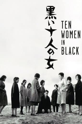 Ten Dark Women