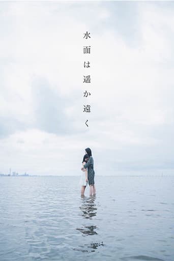 far away