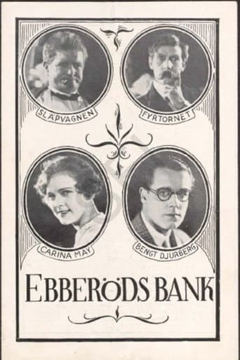 The Ebberöd Bank