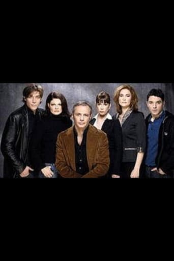 Πάνω από το νόμο