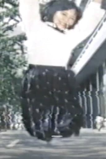 SM Lolita