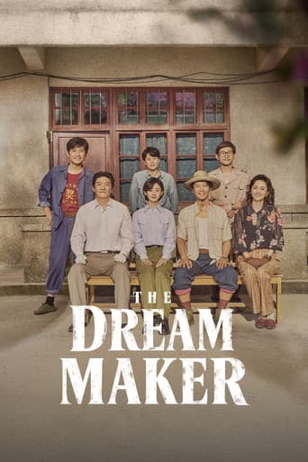 The Dream Maker