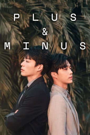 Plus & Minus