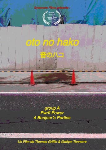 Oto No Hako