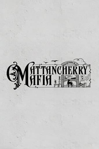 Mattancherry Mafia