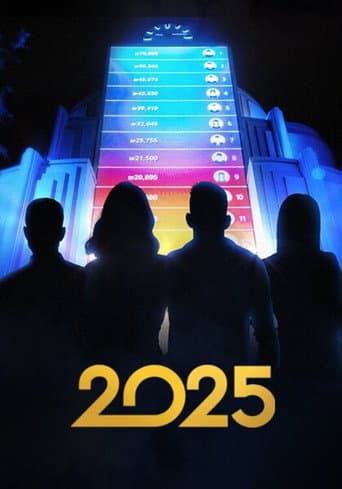 2025