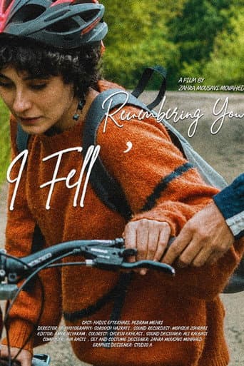 I Fell, Remembering You