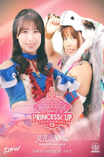 TJPW 13th Tokyo Princess Cup ~ Day 3