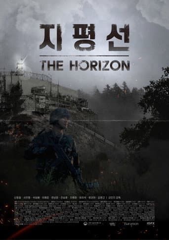The Horizon