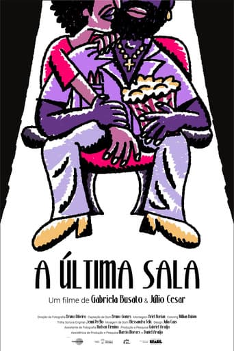 A Última Sala