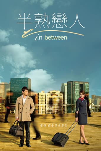 In Between