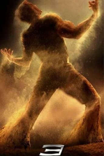 Grains of Sand: Building Sandman