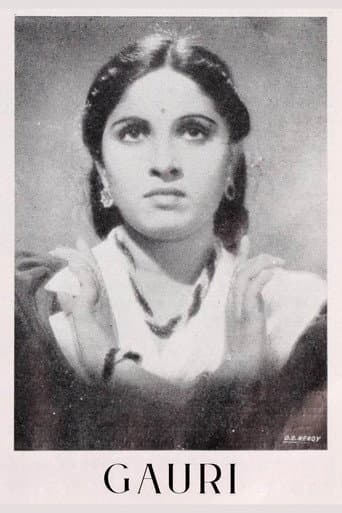 Gauri