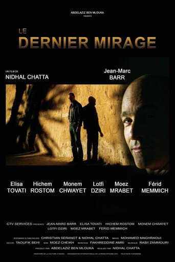 The Last Mirage