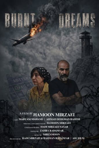 Burnt Dreams