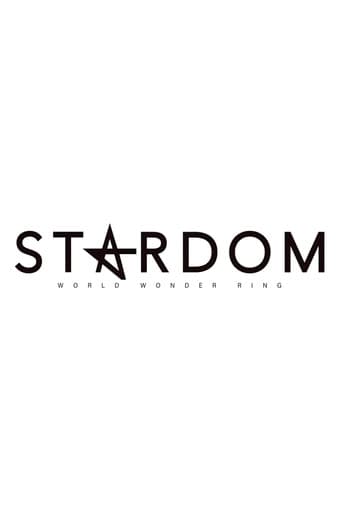 Stardom Award 2024 in Takadanobaba ~ Day 1