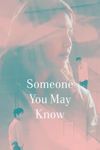Someone You Might Know
