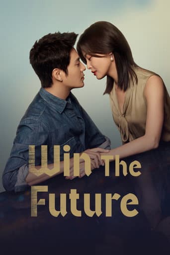 Win The Future