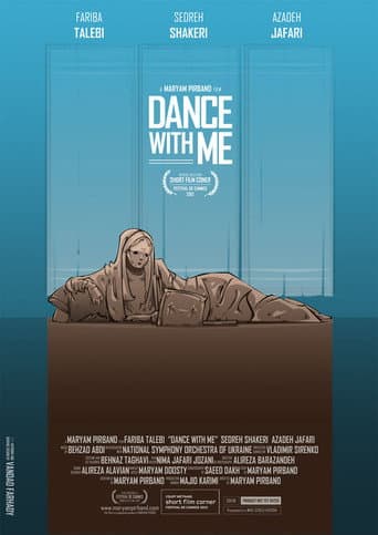 Dance With Me