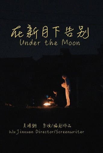 Under the Moon