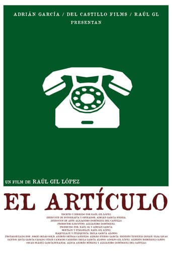 EL ARTÍCULO.