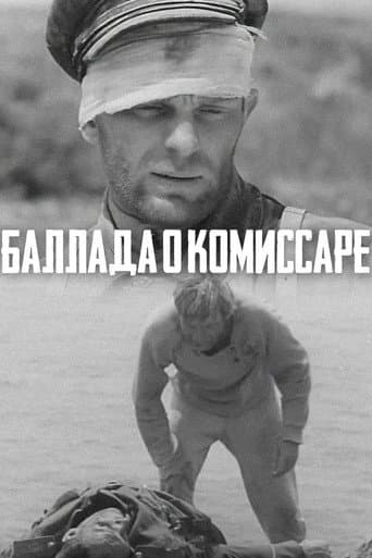 The Ballad of the Commissar