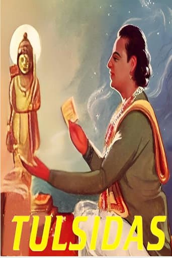 Tulsidas