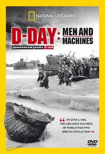D-DAY - Men and Machines