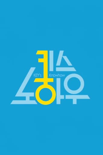 Key's Knowhow