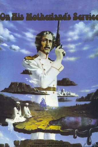 On His Motherland Service