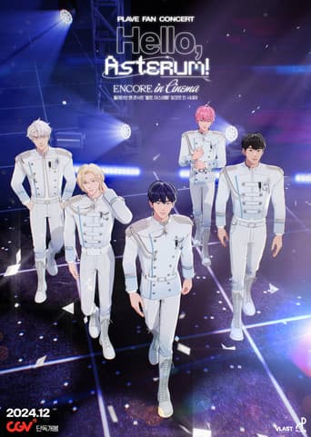 PLAVE FAN CONCERT 'Hello, Asterum!' ENCORE in Cinema