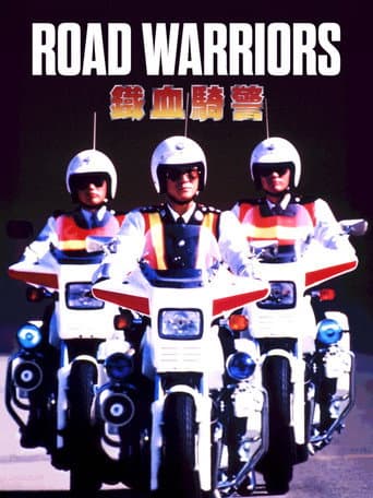 Road Warriors