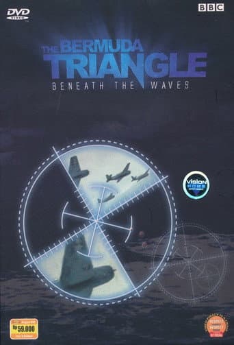 BBC：Bermuda Triangle: Beneath the Waves