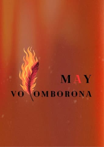 Volomborona 3