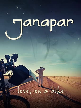 Janapar