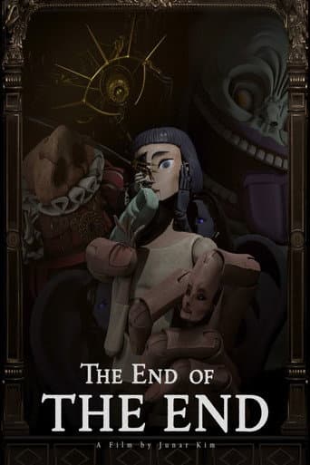 The End of The End