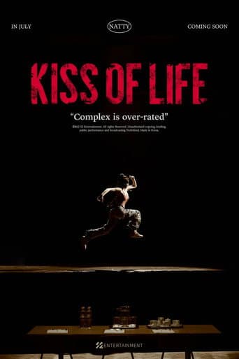 KISS OF LIFE "나띠 (NATTY)"