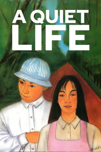 A Quiet Life