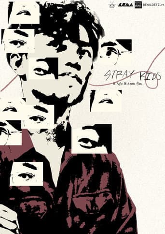 Stray Kids