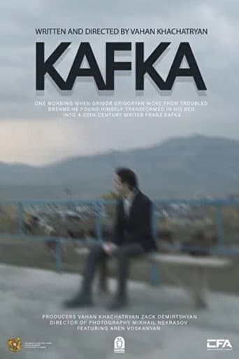 Kafka