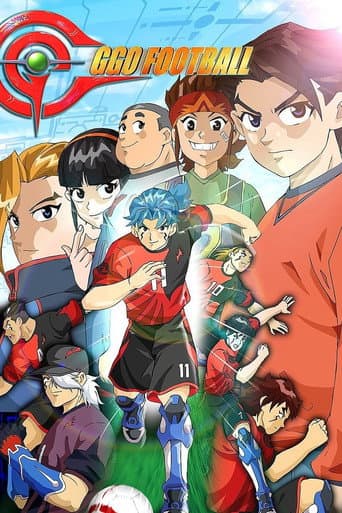 AI Football GGO