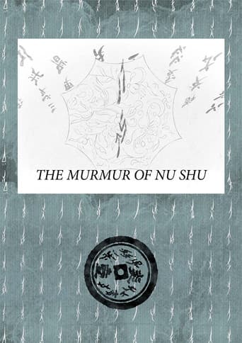 The Murmur of Nu Shu