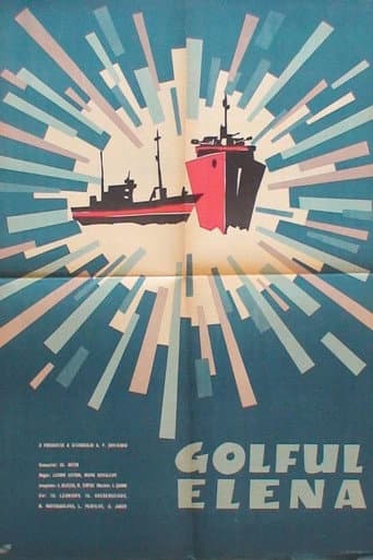 Yelena's Bay